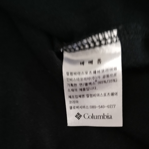 Colombia Women CSC basic logo Crew Neck graphic T-Shirt (S) - Picture 4 of 11